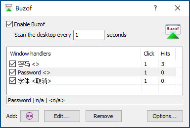 按钮自动点击工具Buzof V4.22-林天恒博客
